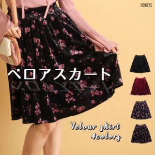 ハニーズ(HONEYS)の新品美品✨ベロア花柄スカート(ひざ丈スカート)