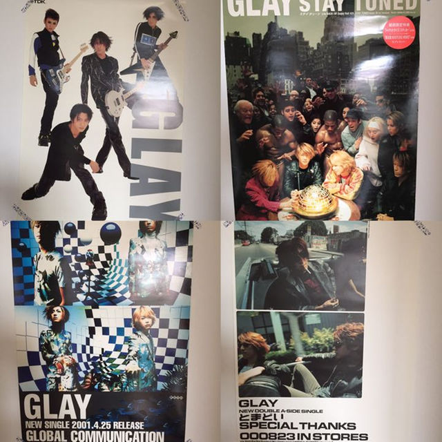 10枚セット GLAY ポスター 非売品？ レア まとめ売り