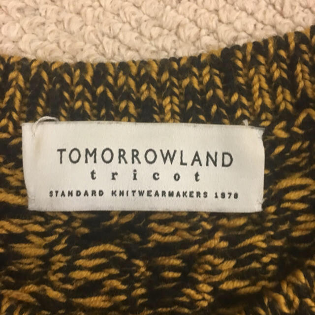TOMORROWLAND(トゥモローランド)のtomorrowland ニット メンズのトップス(ニット/セーター)の商品写真