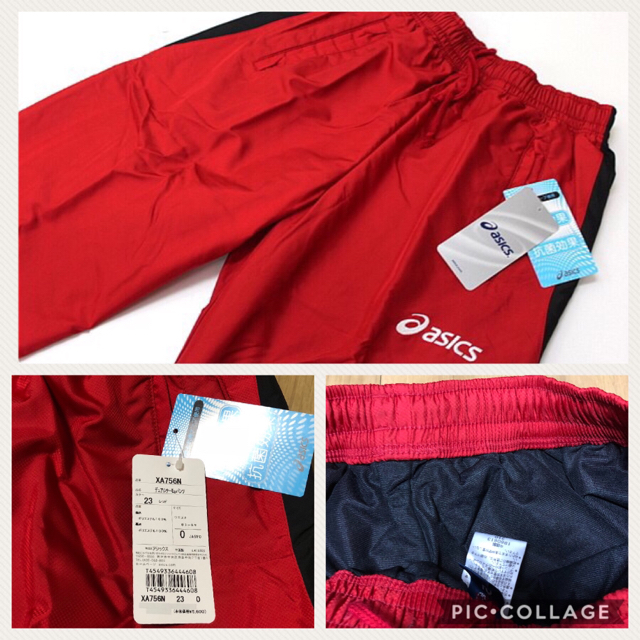 asics(アシックス)の6,048円《新品》ASICS 起毛 フリース サーモ ウインド パンツ O メンズのトップス(ジャージ)の商品写真