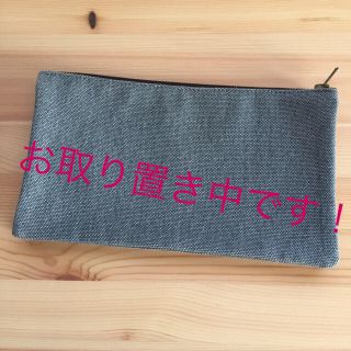 ムジルシリョウヒン(MUJI (無印良品))の無印良品  キャンパスポーチ ブルー(ポーチ)