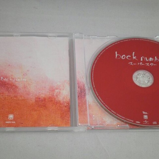 スーパースター(通常盤)/back number/CD アルバム/バック スーパースター(通常盤)/back number/CD アルバム/バック