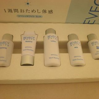 ヤクルト(Yakult)のリベシィホワイトセット 1週間お試しセット クレンジング/洗顔/乳液/化粧水/U(乳液/ミルク)