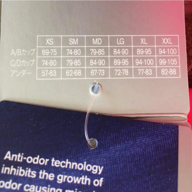 UNDER ARMOUR(アンダーアーマー)の専用  水色 ピンク Sサイズ  CD ２点 レディースの下着/アンダーウェア(ブラ)の商品写真
