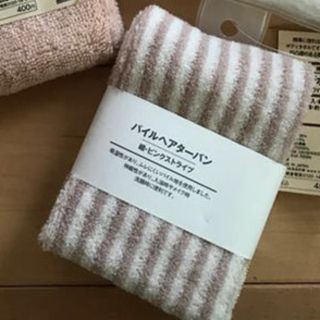 ムジルシリョウヒン(MUJI (無印良品))の無印パイルヘアターバン(その他)