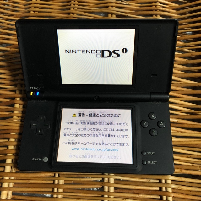 ニンテンドーDS(ニンテンドーDS)の美品☆DSi☆黒 エンタメ/ホビーのゲームソフト/ゲーム機本体(携帯用ゲーム機本体)の商品写真