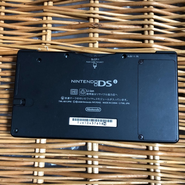 ニンテンドーDS(ニンテンドーDS)の美品☆DSi☆黒 エンタメ/ホビーのゲームソフト/ゲーム機本体(携帯用ゲーム機本体)の商品写真