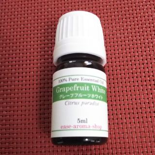 エッセンシャルオイル(グレープフルーツホワイト)5ml(エッセンシャルオイル（精油）)