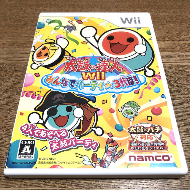 即購入ok 送料無料 太鼓の達人wii みんなでパーティ 3代目 の通販 By わかゆう ラクマ