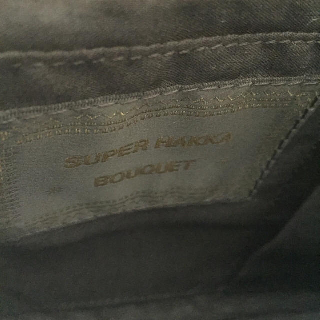 SUPER HAKKA(スーパーハッカ)の【美品】スーパーハッカ  バッグ    2way 黒 レディースのバッグ(ショルダーバッグ)の商品写真
