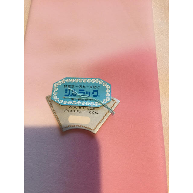 御八掛 シルラック ピンク ぼかし有り B-06 レディースの水着/浴衣(着物)の商品写真