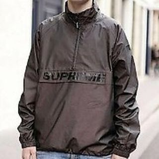 supreme reflective half zip jacket