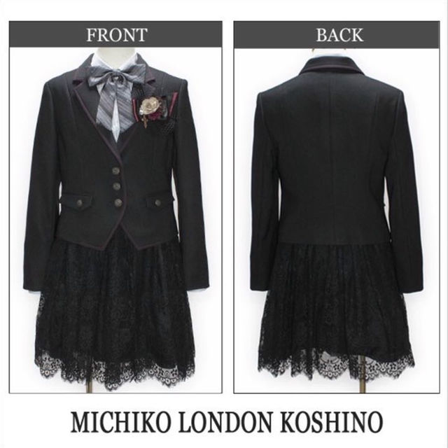 安い MICHIKO 150 入卒スーツ ミチコロンドン KOSHINO LONDON ドレス/フォーマル
