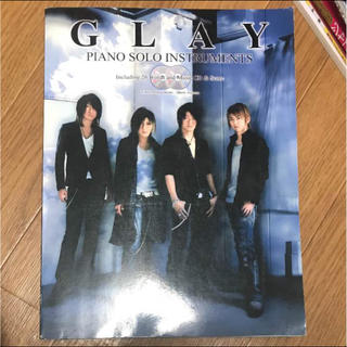GLAY ピアノソロ(ポピュラー)