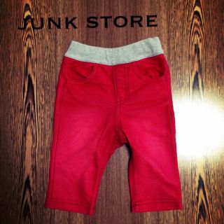 ジャンクストアー(JUNK STORE)のえいとまま様 ☆ お取り置き *☻(その他)