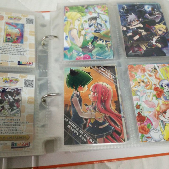ポップンミュージックカード22 1 2 3弾コンプセット オレンジバインダーつきの通販 By おん5656 S Shop ラクマ ポップンミュージックカード22 1 2 3弾コンプセット オレンジバインダーつきの通販 By おん5656 S Shop ラクマ