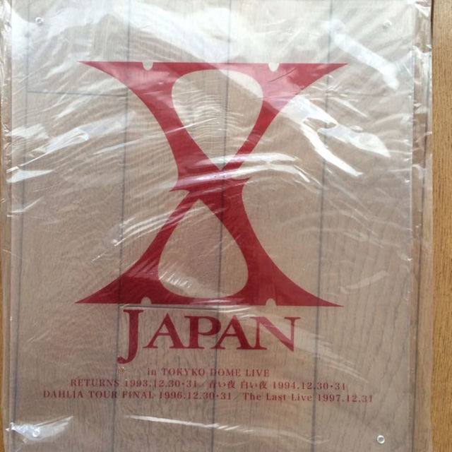 X JAPAN TOKYO DOME LIVE DVD DISPLAYの通販 by やみ's shop|ラクマ X JAPAN TOKYO DOME LIVE DVD DISPLAYの通販 by やみ's shop|ラクマ