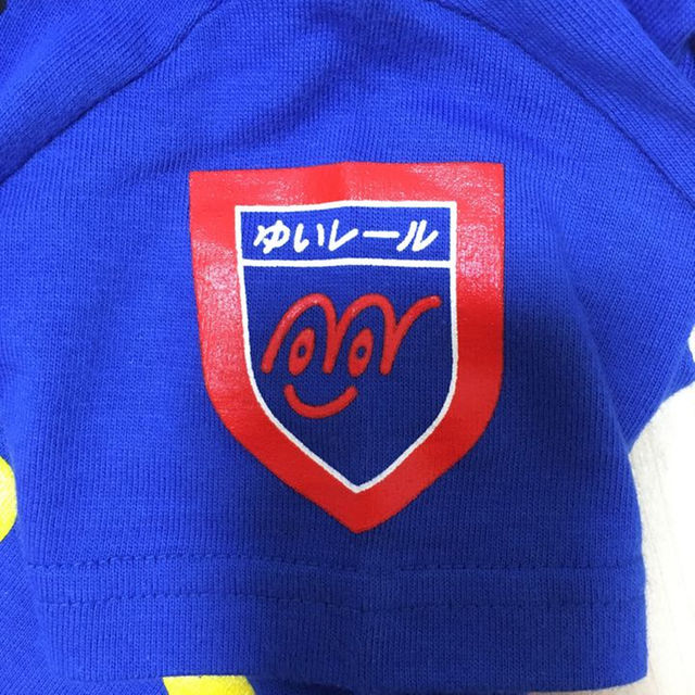 JR(ジェイアール)の新品 90駅長さんTシャツ キッズ/ベビー/マタニティのキッズ服男の子用(90cm~)(その他)の商品写真