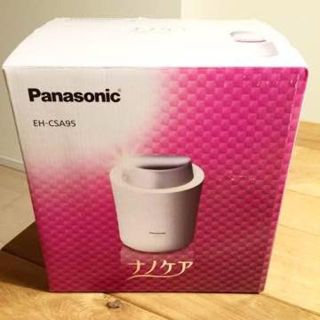 パナソニック(Panasonic)のナノケア(Panasonic) スチーマー(フェイスケア/美顔器)