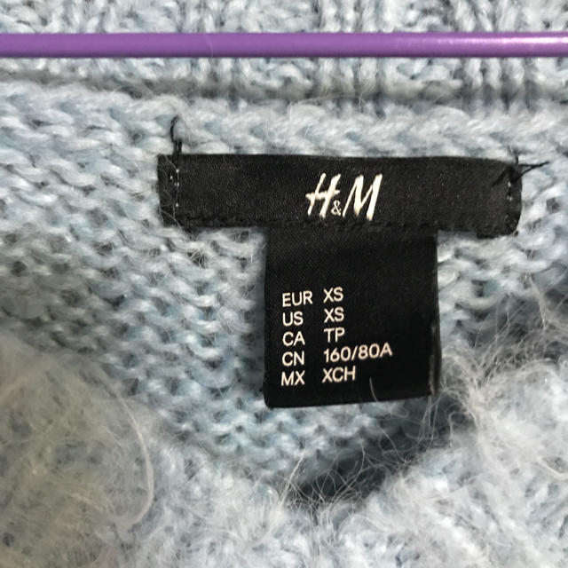 H&M(エイチアンドエム)のセール！H&M ニット レディースのトップス(ニット/セーター)の商品写真