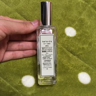 ジョーマローン(Jo Malone)のジョーマローン 香水(香水(女性用))