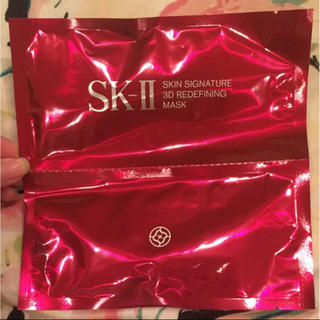 エスケーツー(SK-II)のぺろんきてぃ様向け専用出品 SK-II フェイシャルマスク(パック/フェイスマスク)