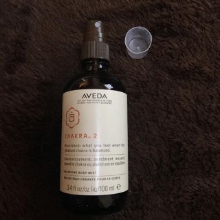 アヴェダ(AVEDA)のミスト (化粧水/ローション)