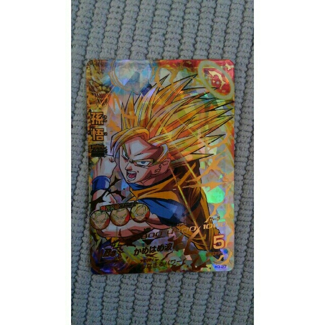 ドラゴンボール(ドラゴンボール)のBYN様専用　孫悟空 エンタメ/ホビーのトレーディングカード(シングルカード)の商品写真