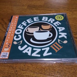 COFFEE　BREAK　JAZZⅢ　CD2枚組(ジャズ)