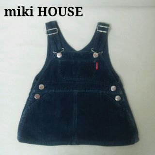 ミキハウス(mikihouse)のコーデュロイ90秋冬(その他)