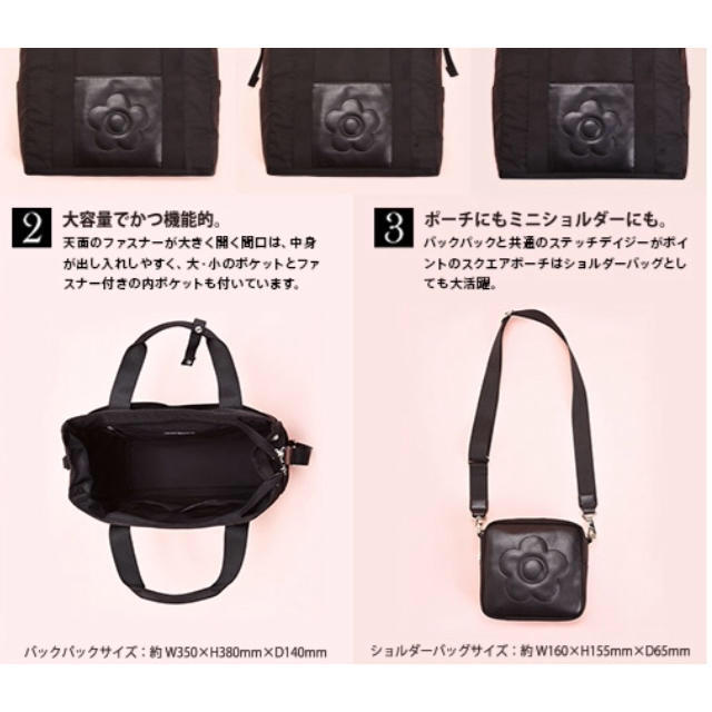 本日限定お値下げ♡ 本日限定お値下げ♡
