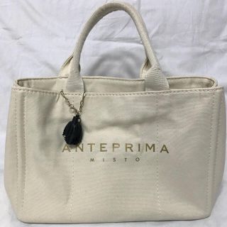 ANTEPRIMAのフリマアイテム一覧 ANTEPRIMAのフリマアイテム一覧