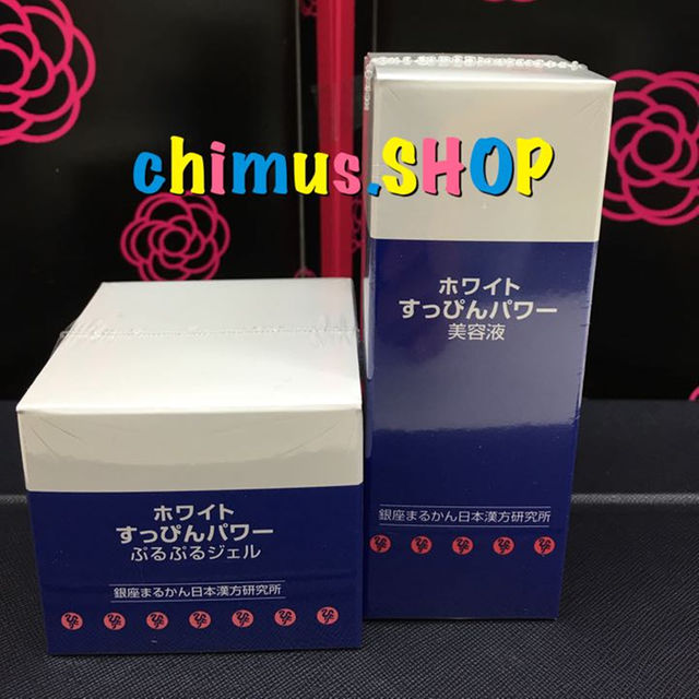 セパルフェ コンブチャクレンズ 720ml 6本セット 送料込み セパルフェ コンブチャクレンズ 720ml 6本セット 送料込み