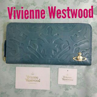 ヴィヴィアンウエストウッド(Vivienne Westwood)の訳あり　新品未使用タグ付　Vivienne Westwoodラウンド長財布(財布)