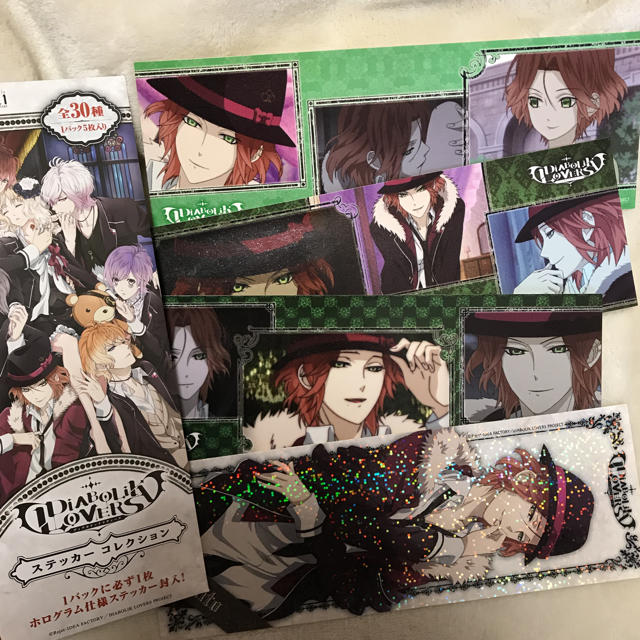 DIABOLIK LOVERS ディアラバ ステッカー 逆巻ライト | フリマアプリ ラクマ DIABOLIK LOVERS ディアラバ ステッカー 逆巻ライト | フリマアプリ ラクマ
