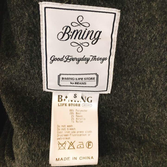 B:MING LIFE STORE by BEAMS(ビーミング ライフストア バイ ビームス)の専用 レディースのジャケット/アウター(ロングコート)の商品写真