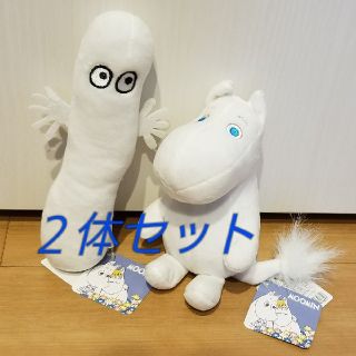 フェリシモ(FELISSIMO)の期間限定値下げ　ムーミン　ニョロニョロ　ぬいぐるみ　セット(キャラクターグッズ)