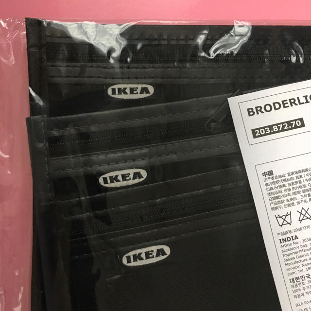 IKEA(イケア)の【新品】IKEAアクセサリーバッグ3点セット❤︎ポーチイケア レディースのファッション小物(ポーチ)の商品写真
