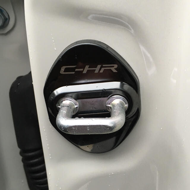 C Hr 専用 ドアストライカーカバー 4個 Chrロゴ入 ブラック トヨタの通販 By Longbeachdub117 S Shop ラクマ C Hr 専用 ドアストライカーカバー 4個 Chrロゴ入 ブラック トヨタの通販 By Longbeachdub117 S Shop ラクマ