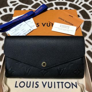 ルイヴィトン(LOUIS VUITTON)のLOUIS VUITTON アンプラント 長財布(財布)