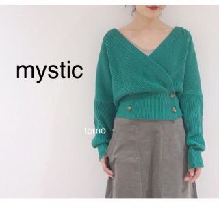 ミスティック(mystic)の新品❁﻿ミスティック カシュクールニット カーディガン(ニット/セーター)