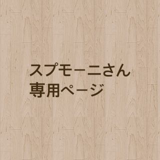 エミュー(EMU)の★値下げしました！★ emu ムートンブーツ  23センチ(ブーツ)