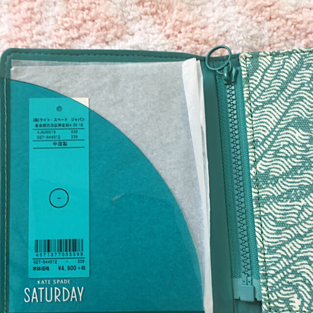KATE SPADE SATURDAY(ケイトスペードサタデー)のケイトスペード パスポートケース  カードケース レディースのファッション小物(その他)の商品写真