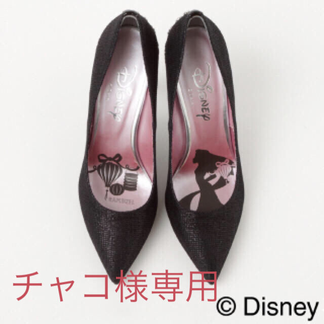 DIANA(ダイアナ)の【新品・未使用】DIANA×Disney パンプス レディースの靴/シューズ(ハイヒール/パンプス)の商品写真