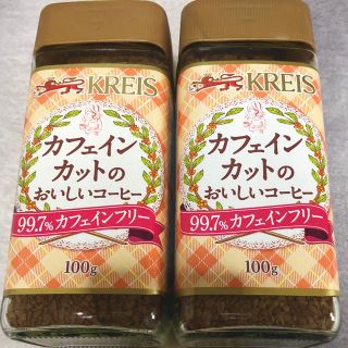 ユーシーシー(UCC)のKREIS クライス カフェインレスコーヒー 100g 2本セット(その他)