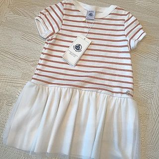 プチバトー(PETIT BATEAU)のプチバトー 17SS ラメマリニエールチュールワンピース 12m 新品(ワンピース)