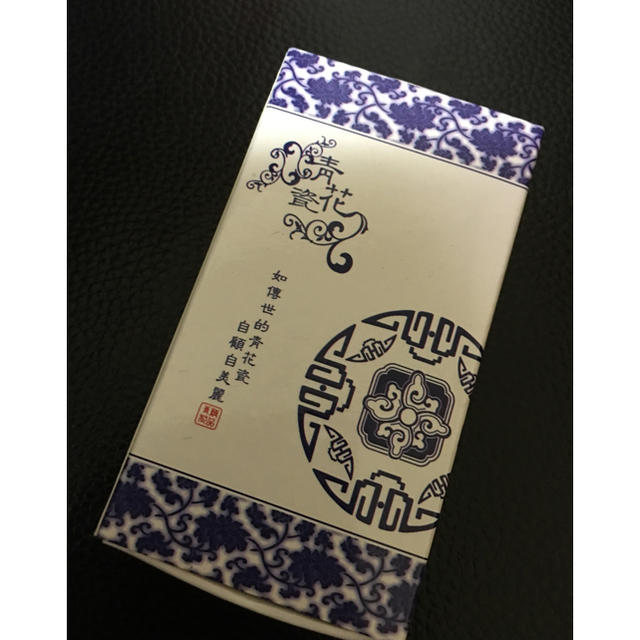 青花瓷 キーホルダー レディースのファッション小物(キーホルダー)の商品写真