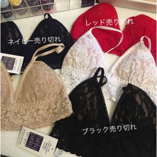 ハンキーパンキー(HANKY PANKY)のシェリルさま専用(ブラ)