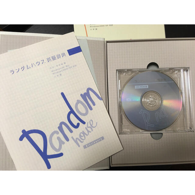 ランダムハウス英語辞典第2版 CD-ROM版の通販 by くまお's shop｜ラクマ
