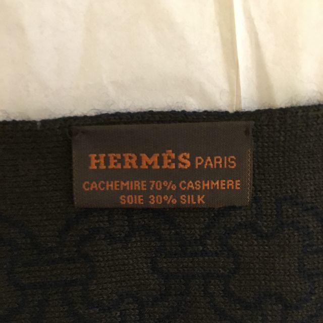 Hermes(エルメス)のエルメス　マフラー　開封のみ　カシミア70％xシルク30％ メンズのファッション小物(マフラー)の商品写真